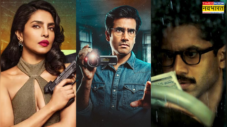 Prime Video Mystery Thriller: चाणक्य के चाचा भी नहीं सुलझा पाएंगे इन 5 सीरीज की गुत्थी, हो जाएंगे फेल