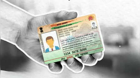 Aadhaar Card में मोबाइल नंबर और एड्रेस कितनी बार बदल सकते हैं? जानिए पूरा नियम