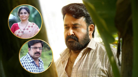 Drishyam 3 Cast Fees: मोहनलाल ने हिलाया मेकर्स का बजट, बाकी एक्टर्स को मिली इत्तू सी फीस