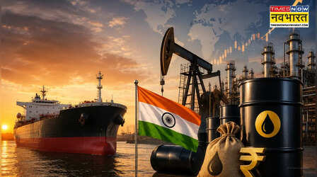 अप्रैल में Crude Oil का आयात 4 फीसदी से ज्यादा घटा, फिर भी 50% बढ़ गया इम्पोर्ट बिल