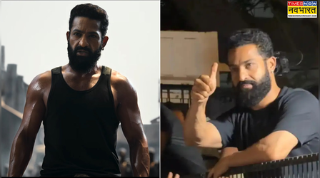 Dragon Teaser X Reaction: जूनियर एनटीआर के एक्शन सीन्स देख गदगद हुए फैंस, फिल्म को बताया 'सुपरहिट'