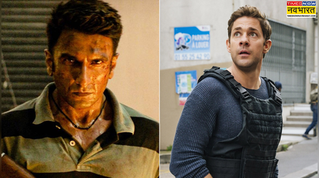 'मौका मिला तो जरूर देखूंगा' John Krasinski ने 'धुरंधर' को लेकर दिया रिएक्शन, इंडियन फिल्मों के बने फैन