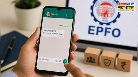 WhatsApp पर मिलेंगी PF से जुड़ी सेवाएं, करोड़ों लोगों के लिए आसान होंगे EPFO से जुड़े ये बड़े काम