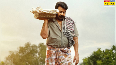 Drishyam 3 BO Collection Predication: डबल डिजिट में होगी 'दृश्यम 3' की ओपनिंग, दुनियाभर में मचेगा धमाल