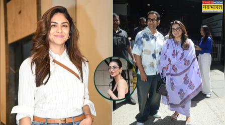 Stars Spotted Today:आम्रपाली के साथ नजर आए दिनेश लाल यादव, कूल लुक में दिखीं मृणाल-श्रुति