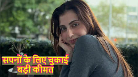 एक्टिंग के लिए Farrhana Bhatt को चुकानी पड़ी बड़ी कीमत, परिवार से तोड़ा नाता, बोलीं- 'सबसे बड़ा जोखिम..'