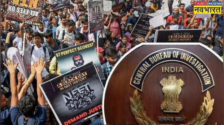 NEET पेपर लीक में ‘विदर्भ कनेक्शन’: CBI की रडार पर अब पेपर खरीदने वाले छात्र, कहां-कहां पड़ रहे छापे?