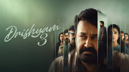 Drishyam 3 Box Office Day 1: ओपनिंग डे पर कई रिकॉर्ड तोड़ेगी Mohanlal की फिल्म, कमाएगी इतने करोड़