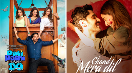 Chand Mera Dil Day 1 Prediction: 'पति पत्नी और वो दो' को धूल चटाएगी Lakshya-Ananya की फिल्म, इतना होगा बिजनेस