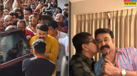 Mohanlal ने बर्थडे पर फैंस संग देखा Drishyam 3 का फर्स्ट शो, दोस्त के साथ कट किया केक