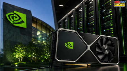 Nvidia ने तोड़े सारे रिकॉर्ड! 3 महीने में ₹5,53,850 करोड़ का मुनाफा, ₹7,60,000 करोड़ का बायबैक