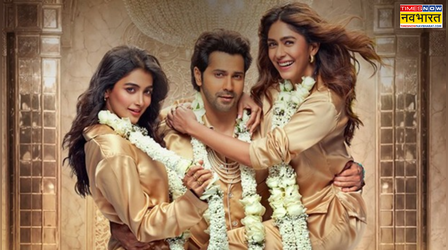 Hai Jawani Toh Ishq Hona Hai: क्यों कैंसिल हुआ वरुण की मूवी का ट्रेलर लॉन्च, मेकर्स ने कही ये बात