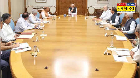 पीएम मोदी की अध्यक्षता में साढ़े चार घंटे चली मंत्रिपरिषद की बड़ी बैठक, कई अहम मुद्दों पर हुआ मंथन