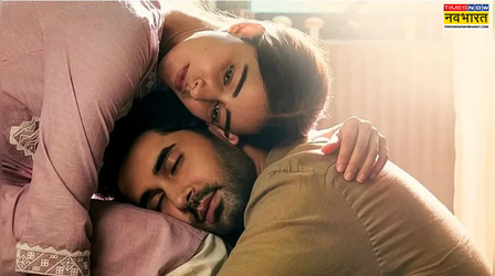 Chaand Mera Dil Twitter Review: लक्ष्य-अनन्या की केमिस्ट्री ने जीता दिल, फैंस ने गानों को बताया मूवी की जान