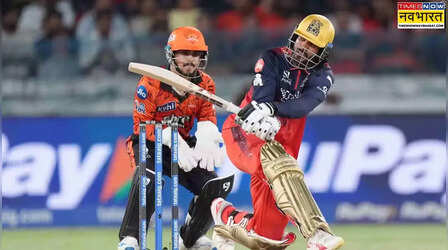SRH vs RCB Highlights: हैदराबाद ने RCB को 55 रन से दी मात, हारकर भी नंबर वन पर रहेगी बेंगलुरु