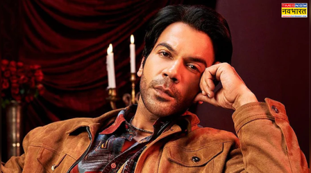 Rajkummar Rao की Raftaar की बदल गई रिलीज डेट, एक्टर ने शेयर किया पोस्ट