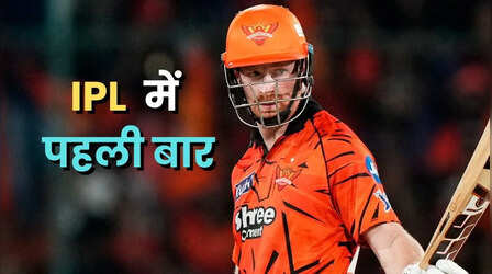 600 का धमाका, IPL में हेनरिक क्लासेन ने रचा इतिहास