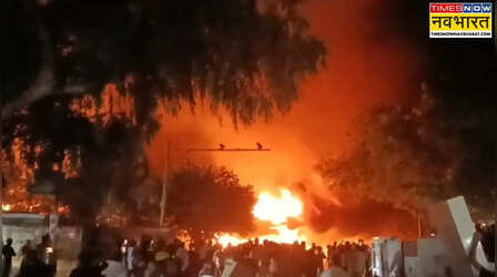 Delhi Fire: दिल्ली के शास्त्री पार्क फर्नीचर मार्केट में भीषण आग; करोड़ों का नुकसान; दमकल गाड़ियों पर भड़की भीड़ ने फेंके पत्थर