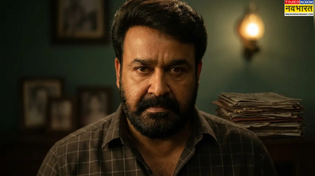 Drishyam 3 Box Office Collection Day 2: 'दृश्यम 3' की कमाई में आई गिरावट, अब तक किया इतना कलेक्शन