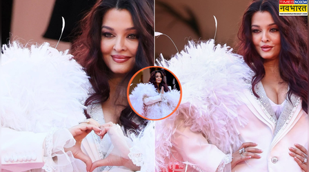 Cannes 2026 की क्लोजिंग सेरेमनी में शोस्टॉपर बनीं Aishwarya Rai, व्हाइट पैंटसूट में आईं नजर