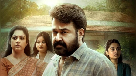 मोहनलाल की 'Drishyam 3' ने 58 घंटों में कमाए 100 करोड़, खुशी से झूम उठे डायरेक्टर Jeethu Joseph