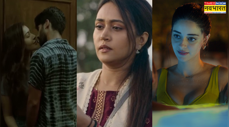 Prime Upcoming Series: प्राइम वीडियो पर गर्दा उड़ाने आ रही है ये 5 सीरीज, पलके बिछाए बैठे हैं लोग