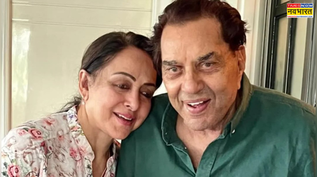 हेमा मालिनी को मिलेगा Dharmendra का पद्म विभूषण, कहा- 'बॉबी और सनी देओल...'