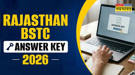 Rajasthan BSTC Answer Key 2026 : राजस्थान बीएसटीसी आंसर की आउट, predeledraj2026.com पर दर्ज करें ऑब्जेक्शन