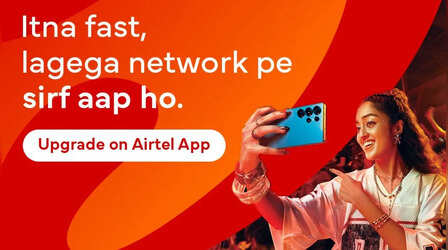 Airtel ने 5G ‘Priority Postpaid’ प्लान पर दी सफाई, कहा- हम सरकार के नियमों के खिलाफ नहीं