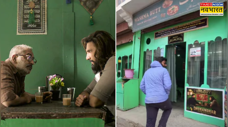 दिलकश पहाड़ों के बीच मिलती है धुरंधर के आलम भाई की खास नमक चाय, अगली ट्रिप का बना रहे हैं प्लान, विजिट करें ये वायरल लोकेशन