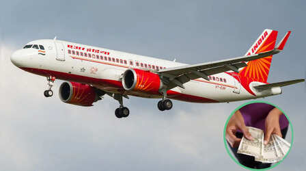 ATF की बढ़ती कीमतों के चलते Air India घटाएगी घरेलू उड़ानें, गर्मियों में महंगा होगा हवाई सफर
