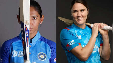IND vs ENG Women 1st T20I: भारत-इंग्लैंड पहले महिला टी20 का मंच तैयार, वर्ल्ड कप से पहले की तैयारी आजमाएंगी खिलाड़ी, जानिए मैच का समय