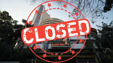 Stock Market Holiday: क्या आज 28 मई को बकरीद पर बंद रहेगा शेयर बाजार?