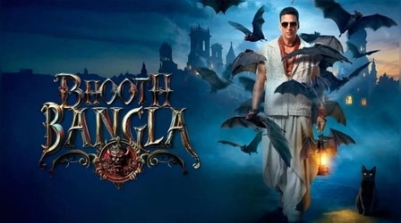 Bhooth Bangla OTT Release Date: कब और कहां देख पाएंगे अक्षय कुमार की हॉरर कॉमेडी, जानिए यहां