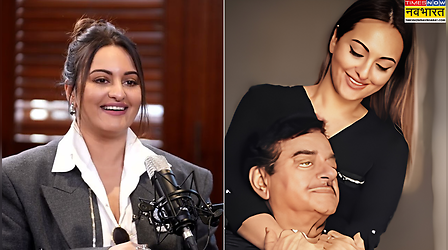 बॉलीवुड में वापसी करेंगे शत्रुघ्न सिन्हा? बेटी Sonakshi Sinha ने सच से उठाया पर्दा