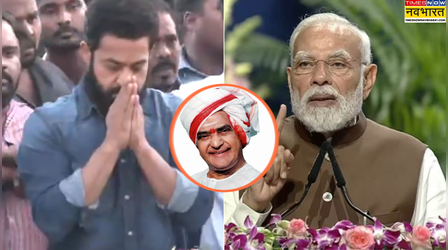दादा N T Rama Rao की 103वीं बर्थ एनिवर्सरी पर जूनियर एनटीआर ने दी श्रद्धांजलि, PM मोदी ने भी किया याद