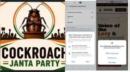 Cockroach Janta Party का 'ऐप' भी आ गया! इंस्टॉल करने की गलती ना करें, है बड़ा झोल