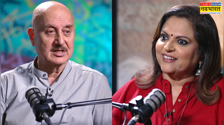 Baatein Dil Se Podcast: किसी मूवी से कम नहीं है Anupam Kher-Kirron Kher की लव स्टोरी, दिग्गज एक्टर ने सुनाया किस्सा