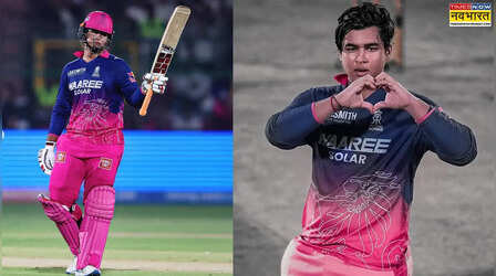 सचिन तेंदुलकर की याद दिलाते हैं वैभव सूर्यवंशी, देश के सबसे बेहतरीन मेंटोर ने कही ऐसी बात