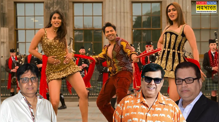 Vashu Bhagnani ने टिप्स कंपनी और David Dhawan पर ठोका 400 करोड़ का केस, की 'चुनरी-चुनरी' सॉन्ग को बैन करने की डिमांड