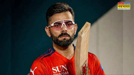 BCCI ने लिया बड़ा फैसला, IPL में खिलाड़ियों और मैच अधिकारियों के लिए स्मार्ट चश्मों के इस्तेमाल पर लगाई रोक