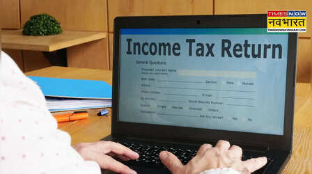 ITR Filing 2026: सेक्शन 80C, 80CCD, 80DD, 80E, 80U के तहत चाहते हैं इनकम टैक्स छूट, तो देने होंगे ये जरूरी दस्तावेज