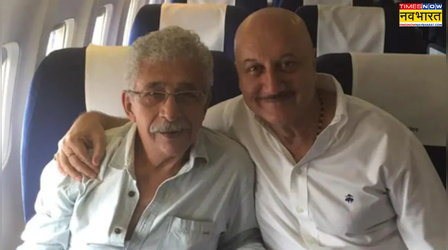 Baatein Dil Se: नसीरुद्दीन शाह से मनमुटाव पर Anupam Kher ने तोड़ी चुप्पी, कहा-'गिले-शिकवे खत्म कर..'