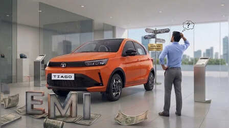 नई Tata Tiago खरीदने के लिए कितनी होनी चाहिए Salary? 1 लाख डाउन पेमेंट पर देखें EMI की पूरी कैलकुलेशन
