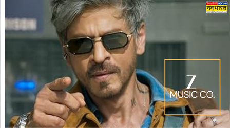 King: शाहरुख खान ने रिलीज से पहले ही छाप डाले 45 करोड़, म्यूजिक राइट्स ने रचा इतिहास