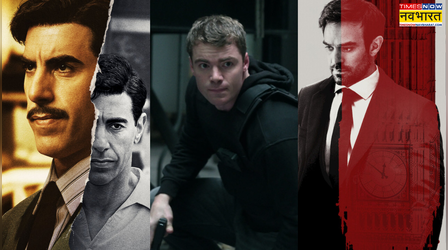 Netflix Spy Thriller: चाणक्य के चाचा भी नहीं समझ पाएंगे इन 5 सीरीज की कहानी, आज ही करें स्ट्रीम