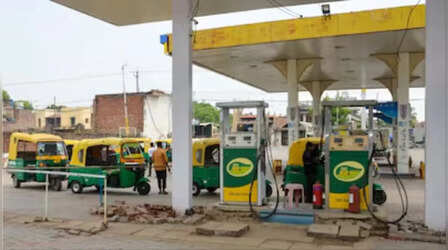 CNG 2 रुपये महंगी हुई, मुंबई में बढे दाम; ऑटो टैक्सी चालकों को बड़ा झटका