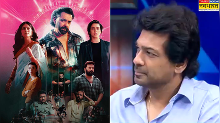 Exclusive: 'हमारी फिल्म महिलाओं के खिलाफ नहीं है' Bandar पर लग रहे आरोपों पर Nikhil Dwivedi ने दिया रिएक्शन