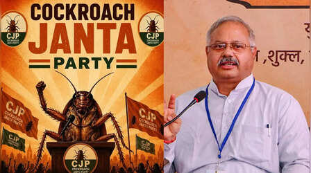 Cockroach Janata Party पर आया RSS का पहला रिएक्शन, Gen Z पर क्या बोला संघ?