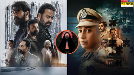 Upcoming OTT Release: जून में ओटीटी पर तूफान लाने वाली हैं ये फिल्में-सीरीज, पूरे महीने मचेगा धमाल